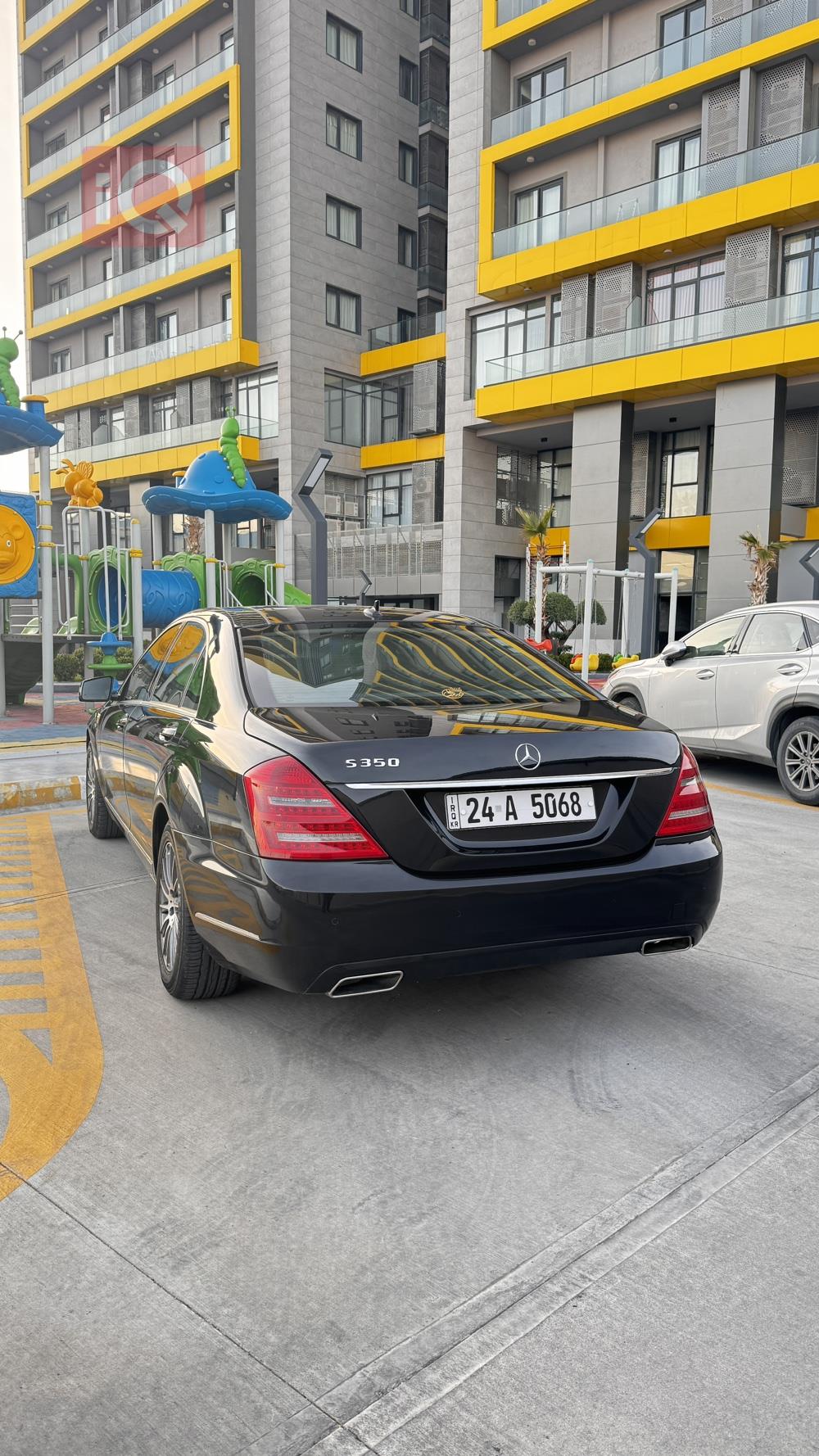مێرسێدس بێنز S-Class